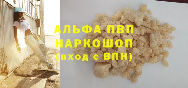 амф Алексин