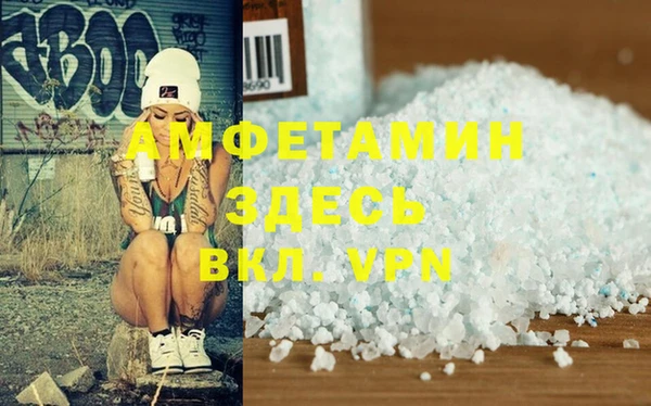 мескалин Алзамай