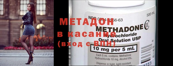 мескалин Алзамай