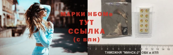 прущая мука Алексеевка