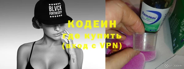мескалин Алзамай