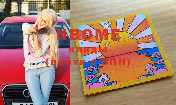 прущая мука Алексеевка