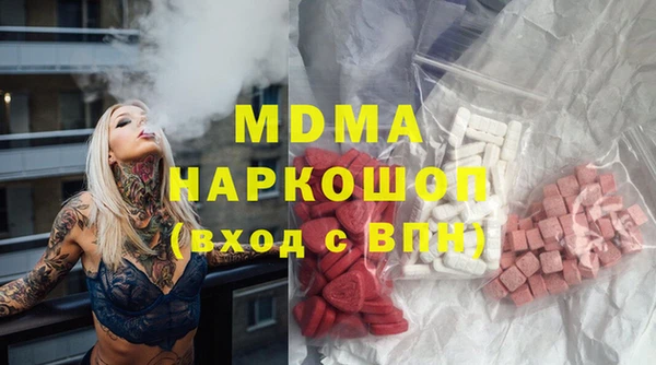 амф Алексин