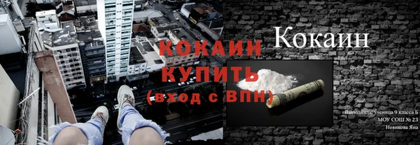 прущая мука Алексеевка