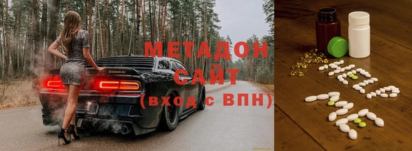 амф Алексин