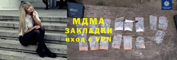 прущая мука Алексеевка