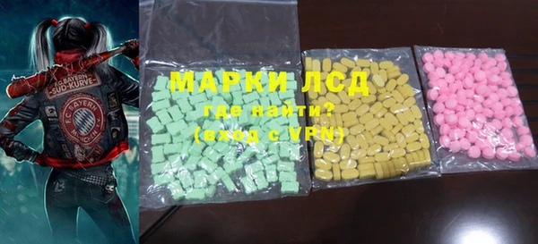 амф Алексин
