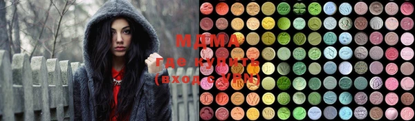 мескалин Алзамай