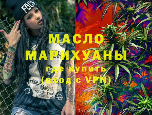 мескалин Алзамай