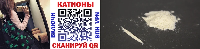 цена   Шацк  blacksprut ссылка  Мефедрон кристаллы 