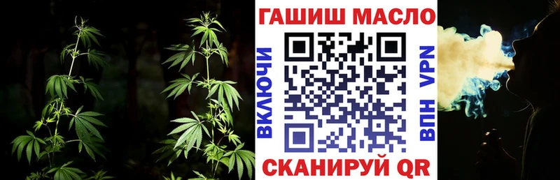 мега как зайти  Шацк  Дистиллят ТГК вейп с тгк  даркнет сайт 
